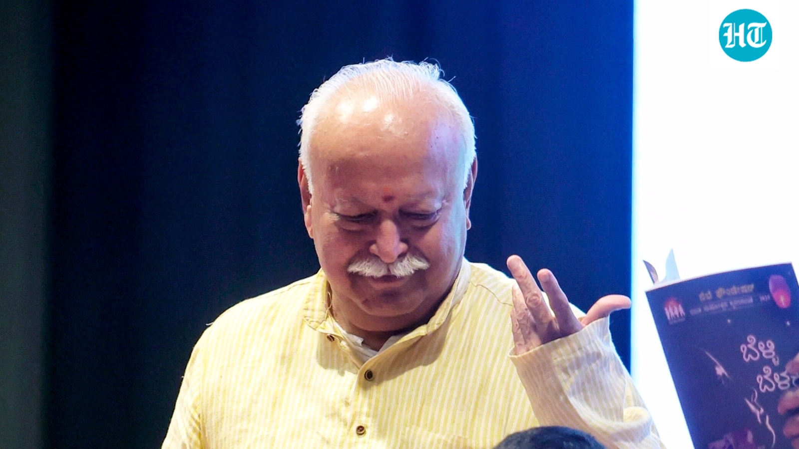 ‘हम अपना मन बदल सकते हैं’: आरएसएस पर प्रतिबंध लगाने के आह्वान के कुछ दिनों बाद यूएससीआईआरएफ मोहन भागवत के साथ ‘बातचीत के लिए तैयार’ है